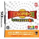 Tokyo Friend Park 2 : DS Physical Training