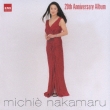 Michie Nakamaru 20th Anniversary Album