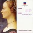 Hummel Piano Quintet, Septet, Weber Clarinet Quintet : Melos Ensemble