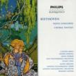 Triple Concerto: Arrau Szeryng Starker Inbal / NPO+Choral Fantasy