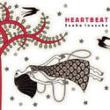 Heartbeat