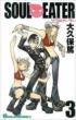 Soul Eater Vol.3