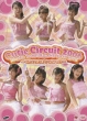 Cutie Circuit 2006 Final In Yomiuriland East Live -9 Gatsu 10 Ka Ha C-Ute No Hi-