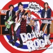 Do The Rock