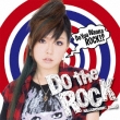 Do The Rock