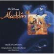 Aladdin -Deutsche Version