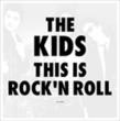 This Is Rock `n`Roll