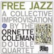 Free Jazz +1 (Ltd)(24bit)(Pps)