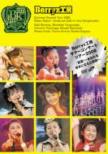 Berryz Kobo Summer Concert Tour 2006[natsu Natsu ! -Anata Wo Suki Ni Naru Sangensoku-]