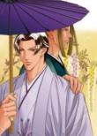 Fuyu No Semi 3.-Tokyo Hiwa -