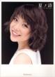Ogawa Makoto