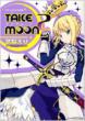Take Moon 2 �������� Type-moon��i�W Id�R�~�b�N�X / Dna���f�B�A�R�~�b�N�X�X�y�V����