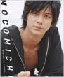 Mocomichi ���������݂�photo & Talkbook