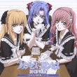 Princess.Princess Dj.Cd Vol.1 