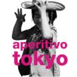 Aperitivo Toukyou