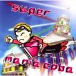 Super Mania Coba