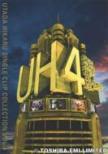 Utada Hikaru Single Clip Collection Vol.4