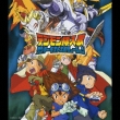 Digimon Sonyuka Wonder Best Evolution