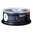 Dvd-r 4.7gb �f-�^�ppriguard ���C�h�t���[�v�����g �z���C�g 25���X�s���h���P�[�X