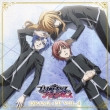 Tv Animation Princess.Princess Drama Cd Vol.4 