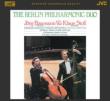 (Xrcd24)berlin Philharmonic Duo(Cello & Contrabass): Master Works