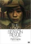 The Long Season Revue