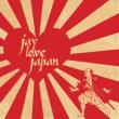 Jay Love Japan