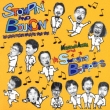 Stompin`& Bouncin`