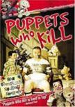Puppets Who Kill COMPLETE SEASON 2