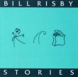 Stories
