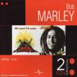 2 Cd Set Uprising Kaya