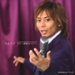 V3 -Seishun Cover-