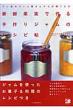 �W�����N���t�g�Ƃ�͂�