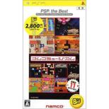 �i���R�~���[�W�A��: PSP�U�x�X�g