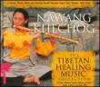 Tibetan Healing Music Collection