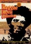Reggae Movie Collection