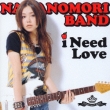 I Need Love