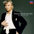 Hvorostovsky Portrait