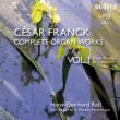Organ Works Vol.1: H-e.ross