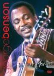Live At Montreux 1986