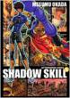 Shadowskill 5