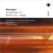 �����ȑS�W�@�f���g�����o�C�G�������������y�c(2CD)