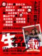 �O�|�肢���|���ʐ^�W