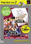 .hack  /   /  Vol.1 X Vol.2: Playstation 2 The Best