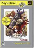 and Braves: The Witch and the Goddess and the Prophecy of Destruction : Playstation 2 The Best