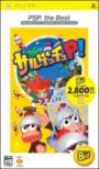 Ape Escape p!: PSP(R)