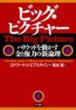 �G�h���[�hj�G�v�X�^�C��  /  ���J�h