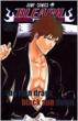 BLEACH OFFICIAL CHARACTER BOOK SOULS. �� �W�����v��R�~�b�N�X