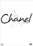 Signe Chanel