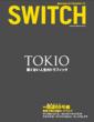 Switch 24-2